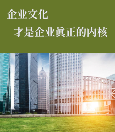 东莞小产权房新政策法规解读：村委统建楼合规性分析与市场影响
