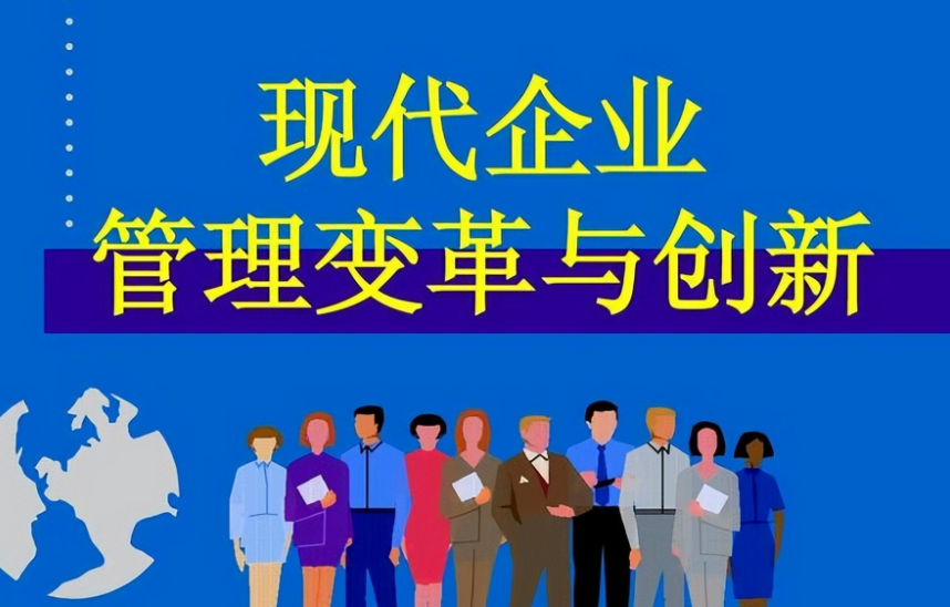 东莞小产权房最新政策法规解读与市场影响分析